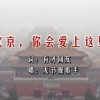 手机word与电脑word排版不一致
